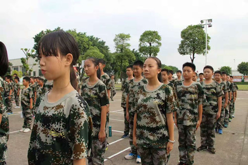 在假期如何让孩子养成好习惯